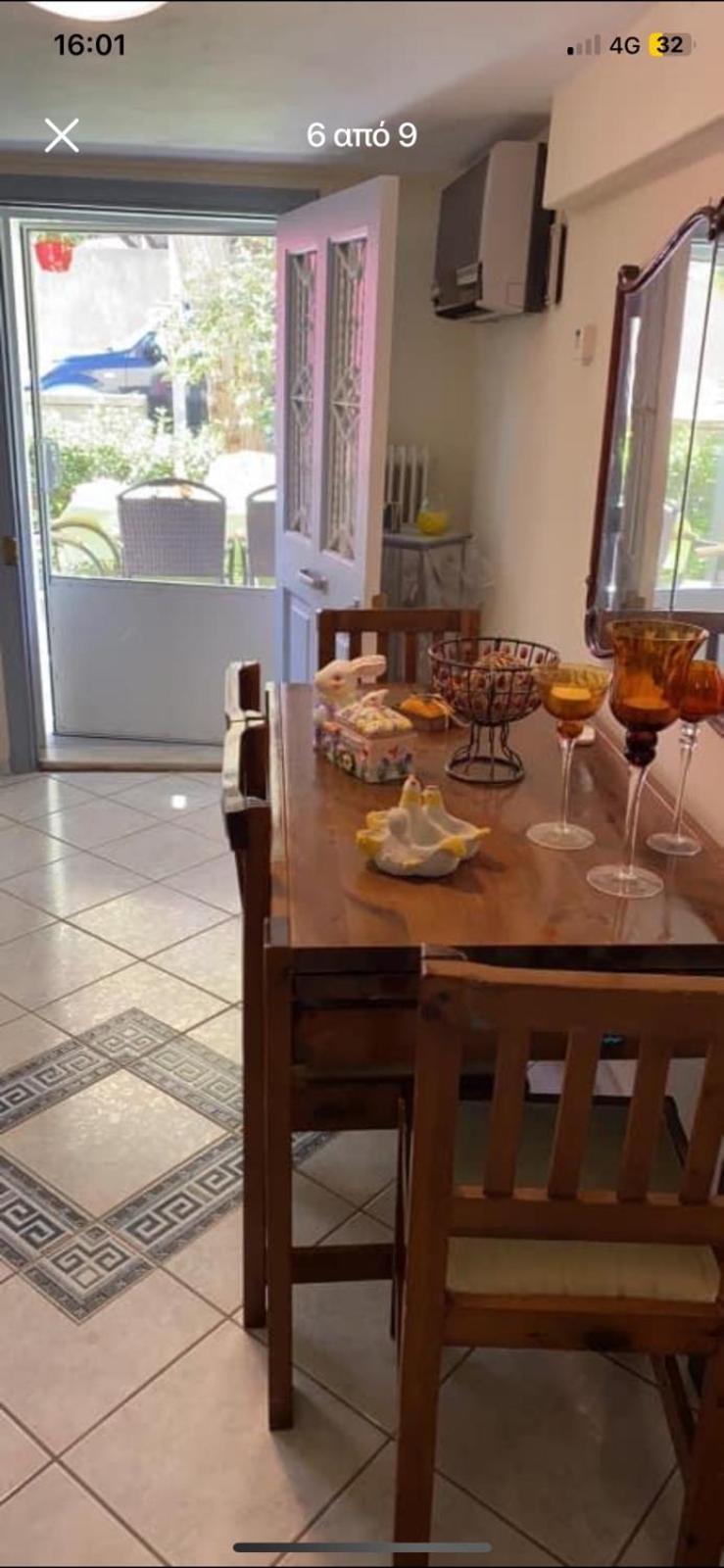 Michaela Holiday home